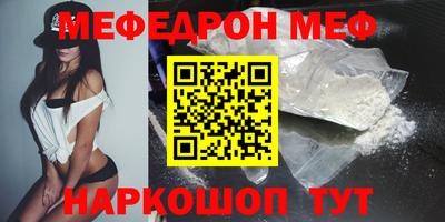 скорость Туймазы