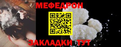 скорость Туймазы