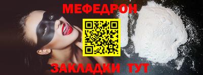 скорость Туймазы