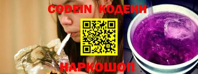экстази Тулун