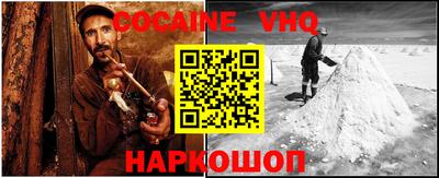 экстази Тулун