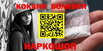 скорость Туймазы