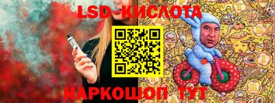 скорость Туймазы