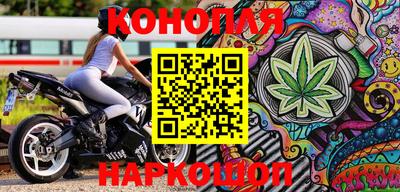 экстази Тулун