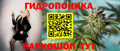 экстази Тулун