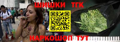 экстази Тулун