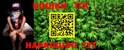 скорость Туймазы