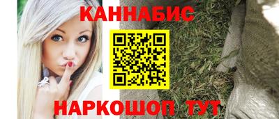 скорость Туймазы