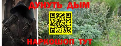 скорость Туймазы