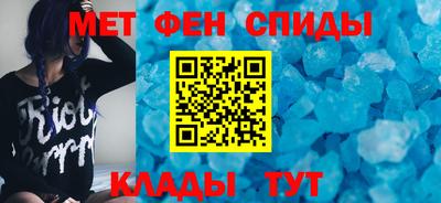 экстази Тулун