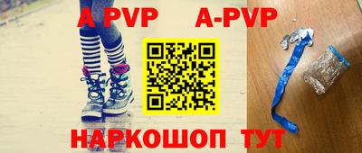 скорость Туймазы