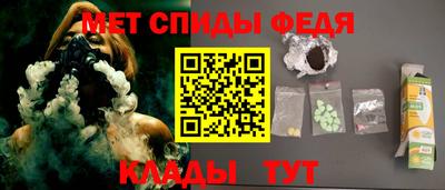 скорость Туймазы