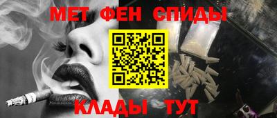 экстази Тулун