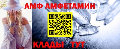 скорость Туймазы