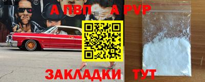 экстази Тулун