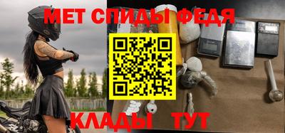 бутират Тула