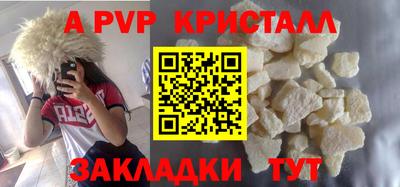 скорость Туймазы