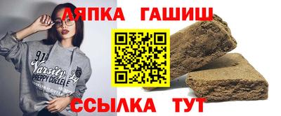 экстази Тулун