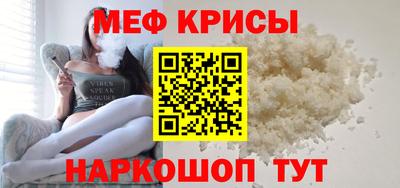 скорость Туймазы
