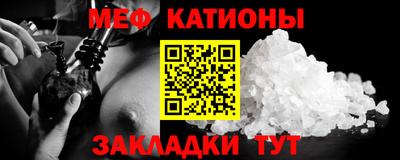 экстази Тулун