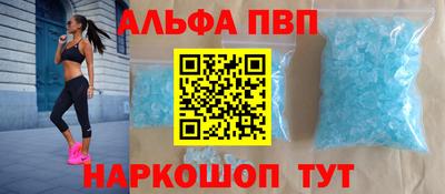 скорость Туймазы