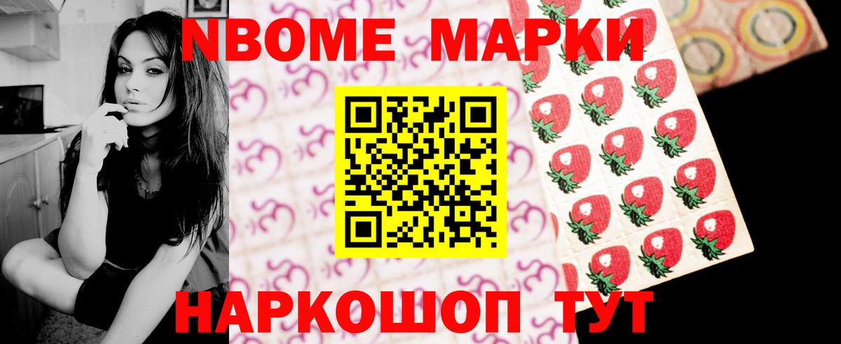 LSD-25 экстази ecstasy  Вход с VPN  Лсд 25 экстази кислота  Норильск 